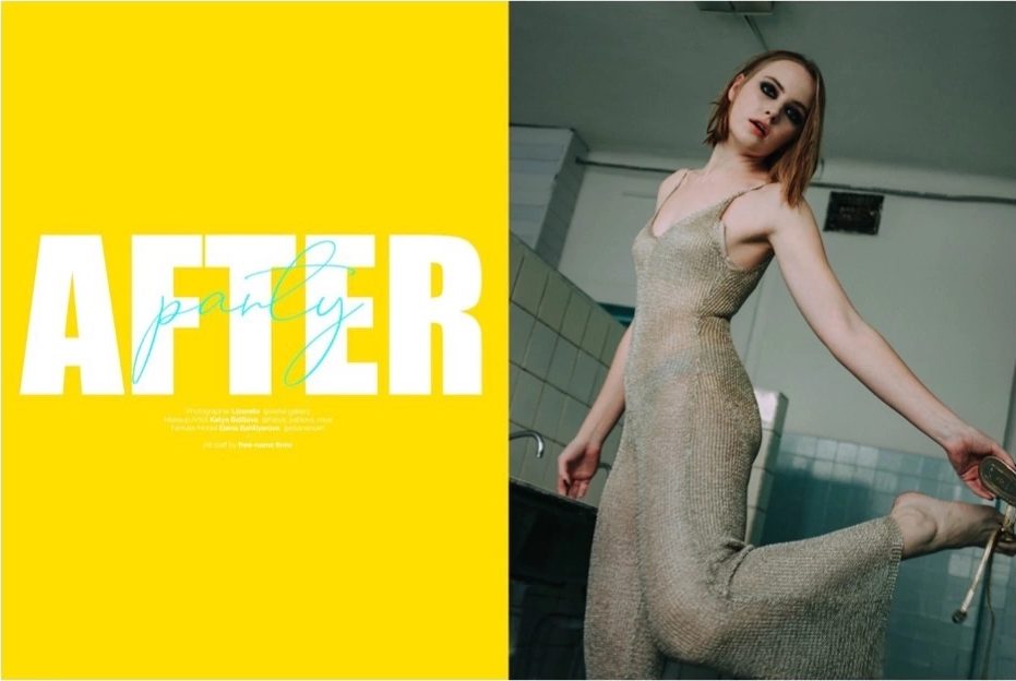 AFTER party — editorial spread