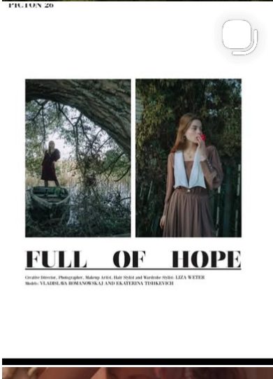 Full of Hope — fiction spread